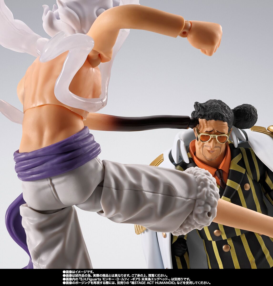 One Piece S.H.Figuarts Borsalino Future Island Egghead Figure Buy
