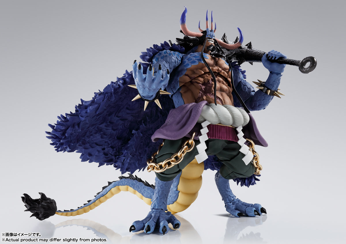 S.H.Figuarts Kaido Figure Man-Beast Form for Sale