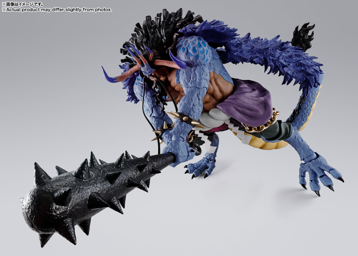 S.H.Figuarts Kaido Figure Man-Beast Form for Sale