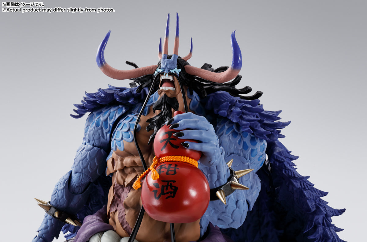 S.H.Figuarts Kaido Figure Man-Beast Form Buy