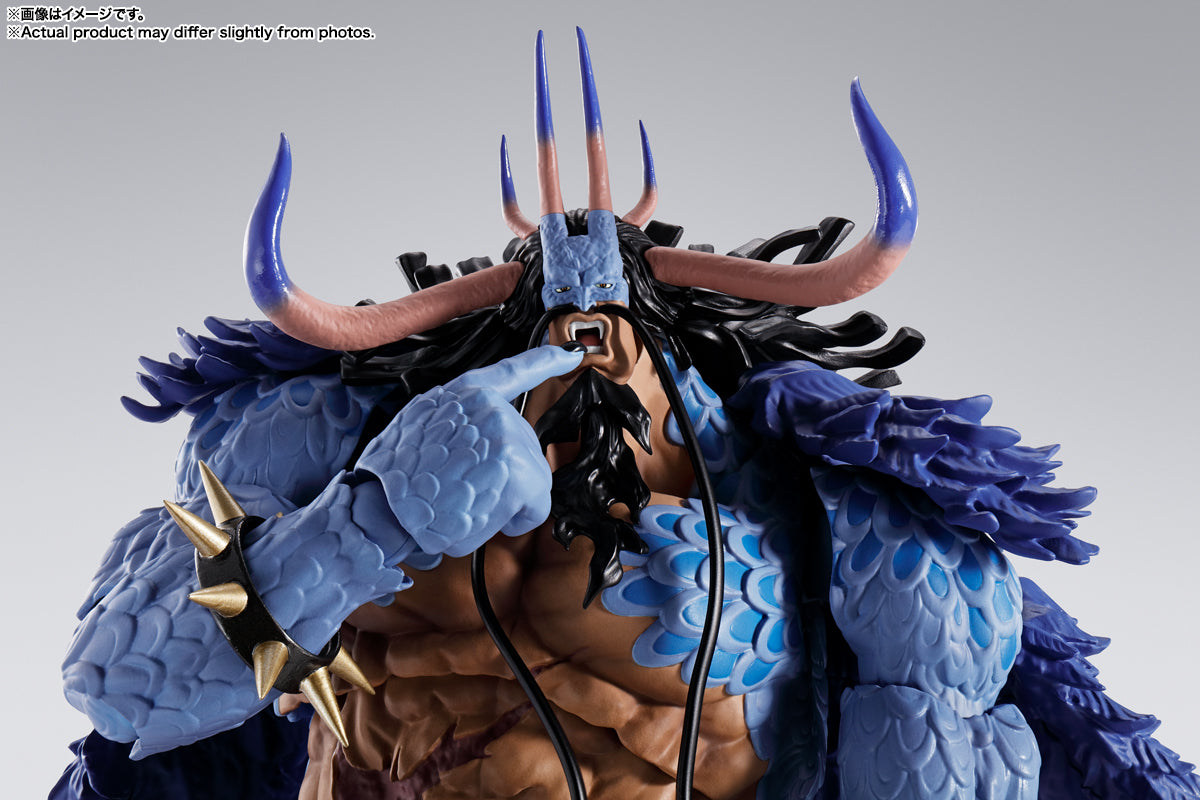 S.H.Figuarts Kaido Man-Beast Form Figure Buy