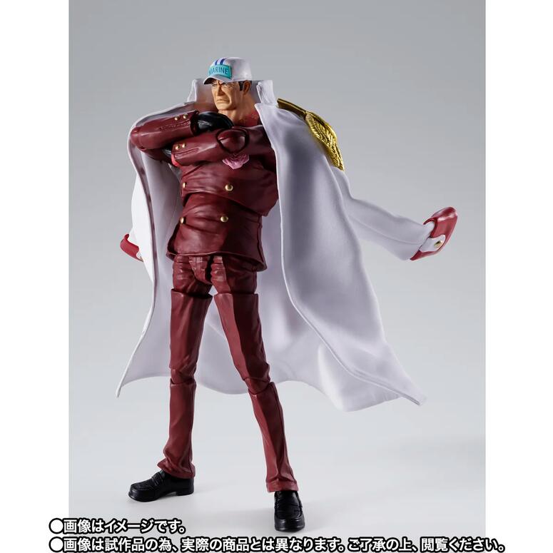 One Piece S.H.Figuarts Sakazuki Marineford Figure Buy