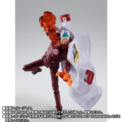 One Piece S.H.Figuarts Sakazuki Marineford Figure Buy