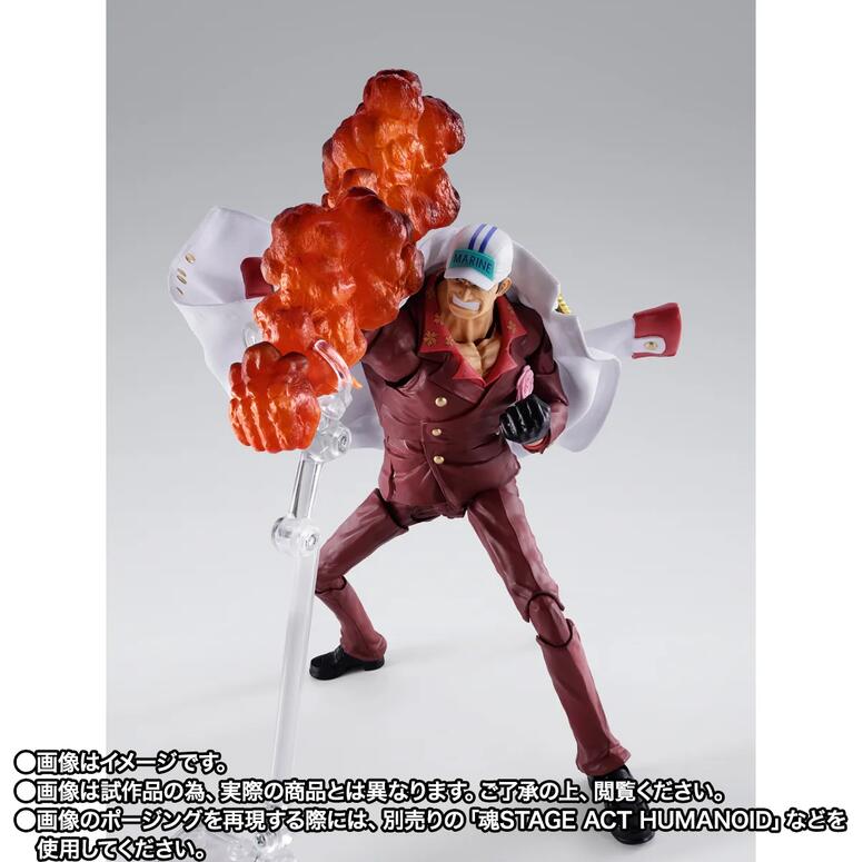 One Piece S.H.Figuarts Sakazuki Marineford Figure Buy