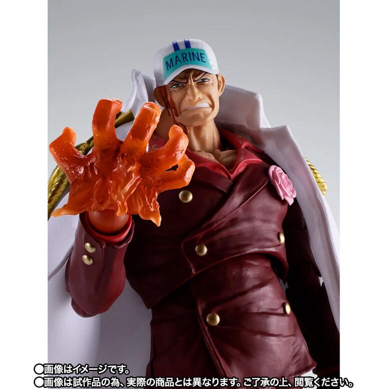 One Piece S.H.Figuarts Sakazuki Marineford Figure Buy