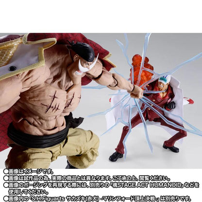 One Piece S.H.Figuarts Sakazuki Marineford Figure Buy