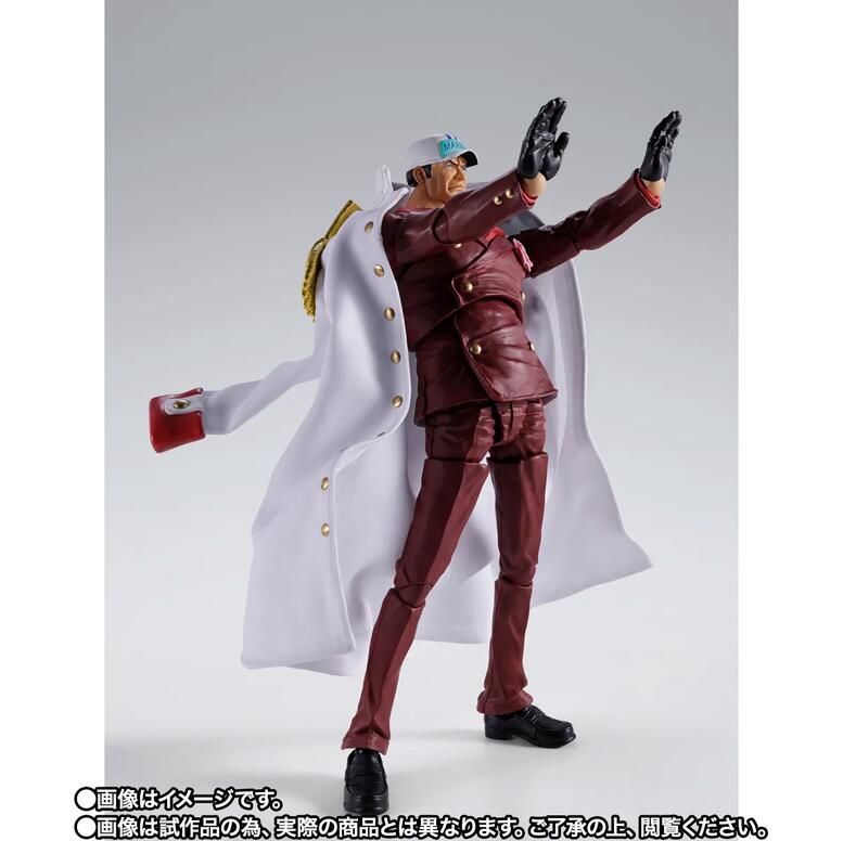 One Piece S.H.Figuarts Sakazuki Marineford Figure Buy