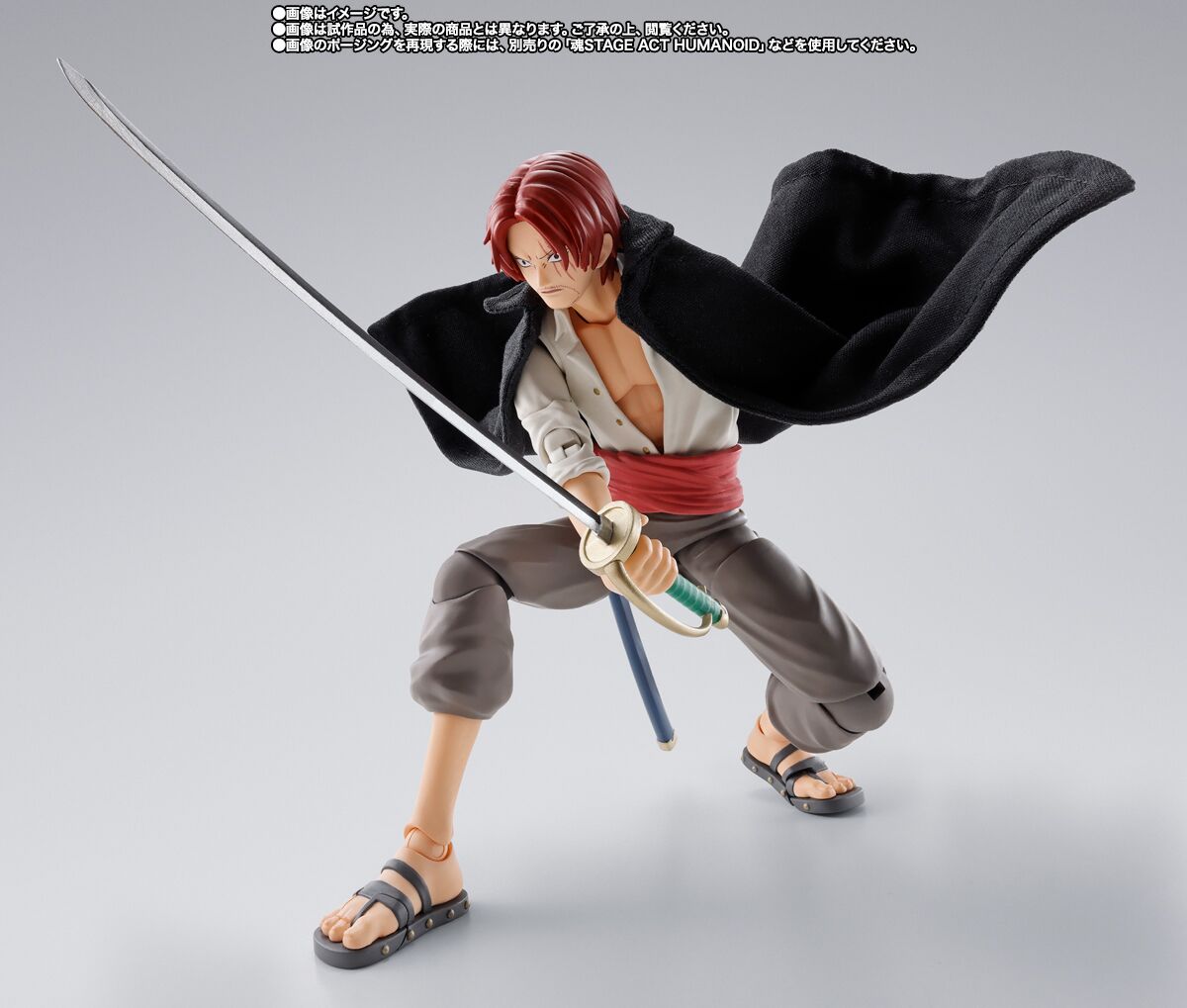 One Piece S.H.Figuarts Shanks Figure Buy