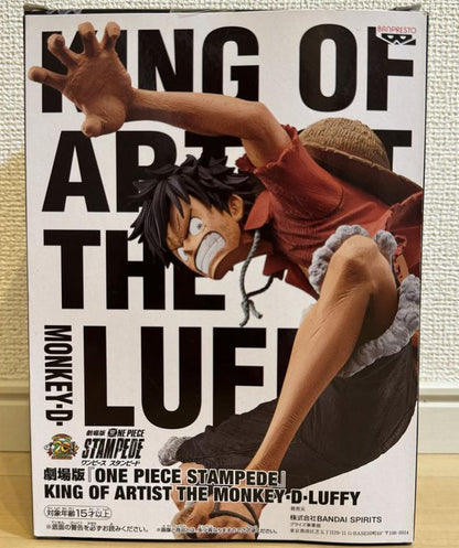 One Piece Stampede King of Artist Luffy Figure Buy