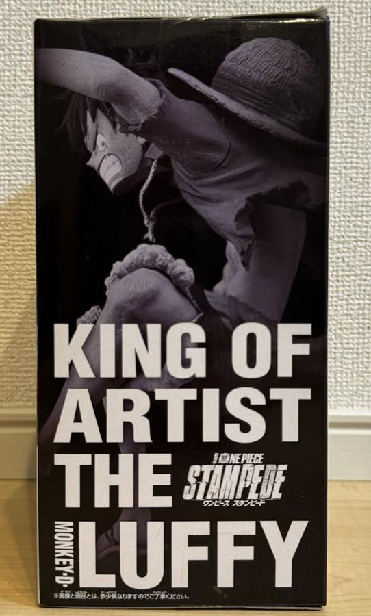 King of Artist One Piece Stampede Luffy Figure Buy