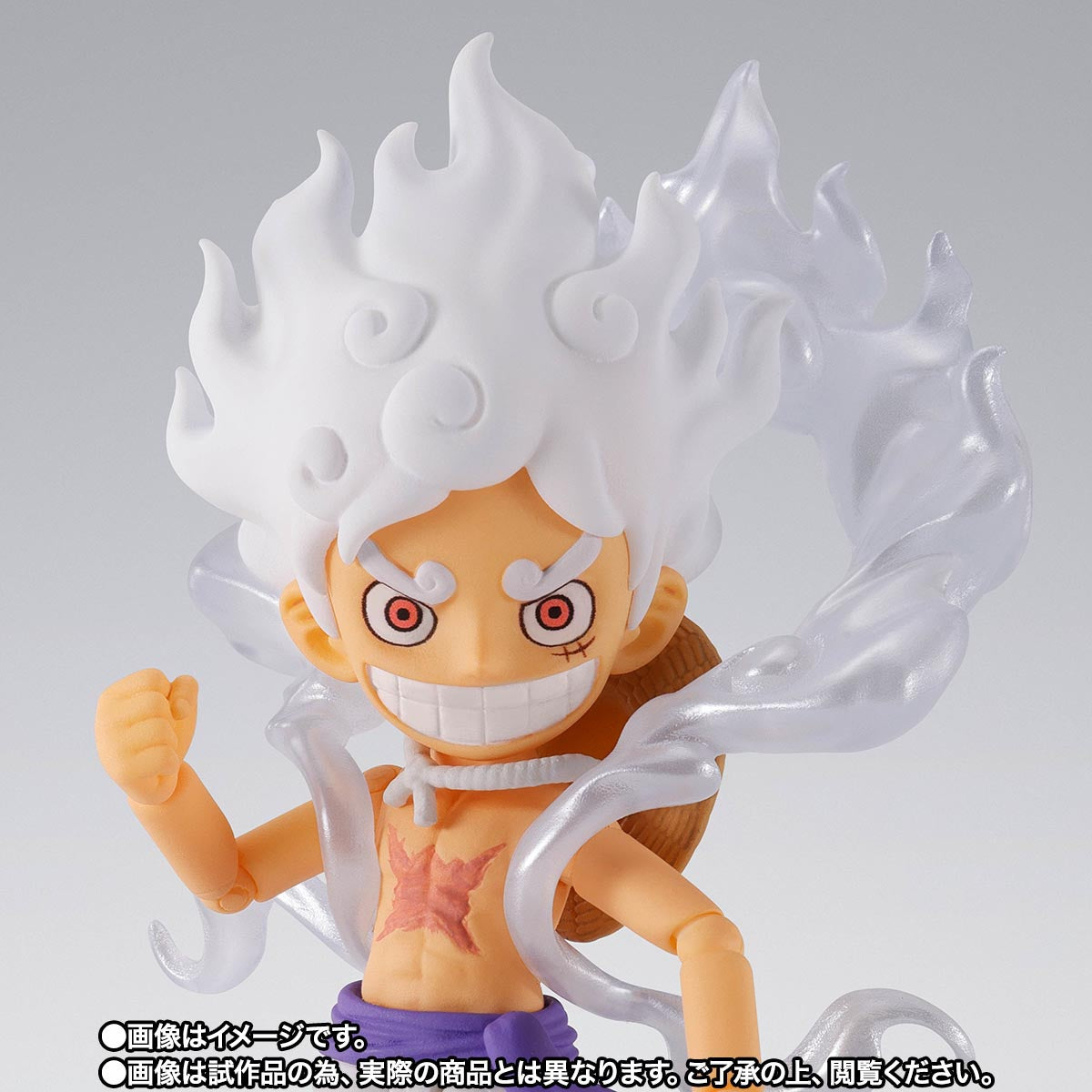 One Piece WCF S.H.Figuarts Luffy Gear 5 Buy