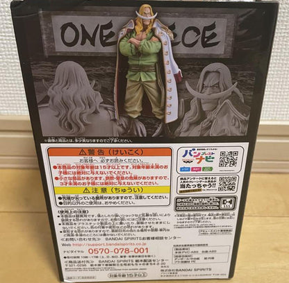 One Piece DXF The Grandline Men Wano Vol.9 Whitebeard Figure for Sale