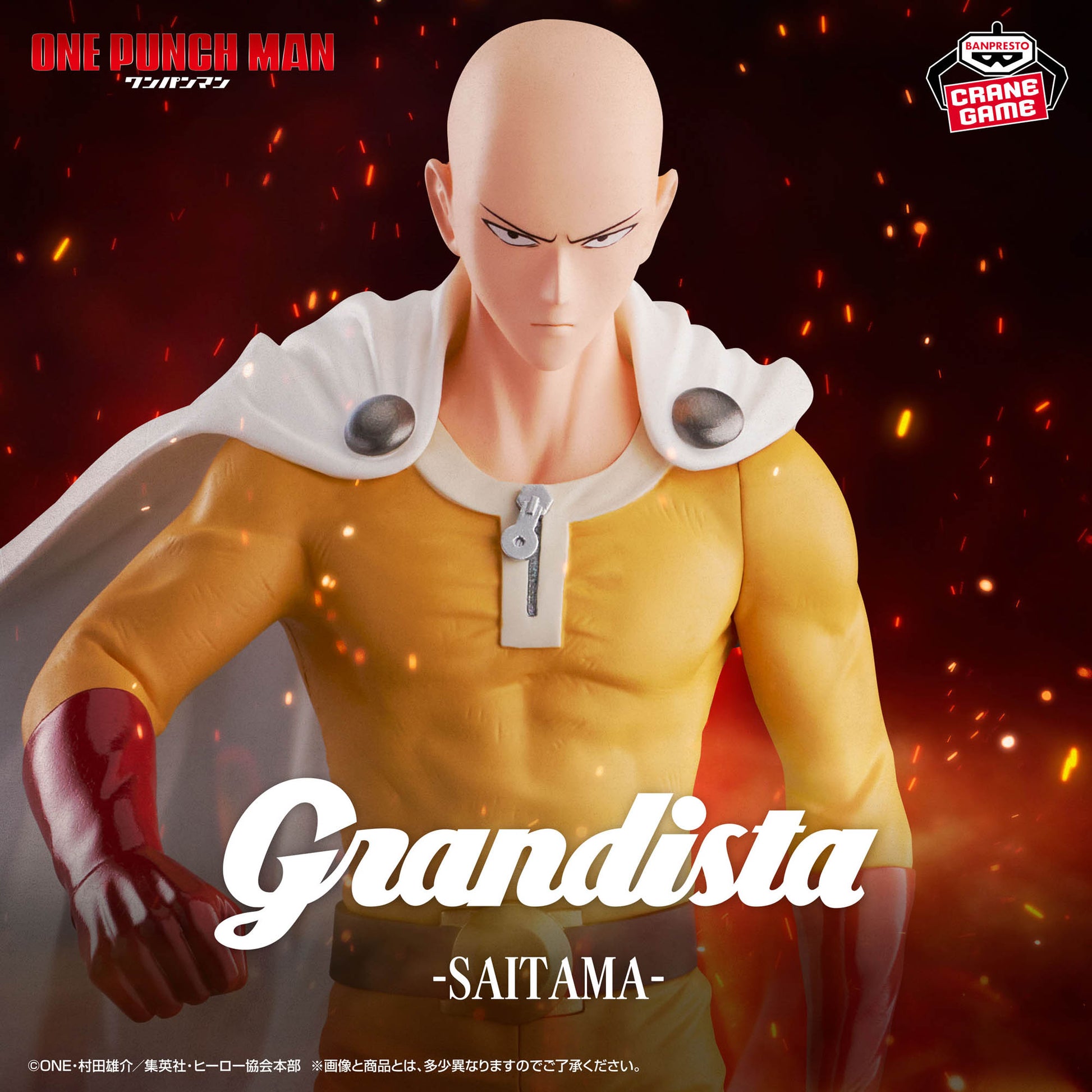 One Punch Man Grandista Saitama Figure Buy