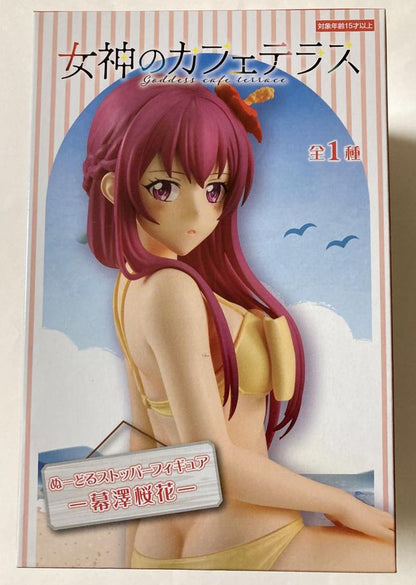 Ouka Makuzawa Noodle Stopper Figure Buy