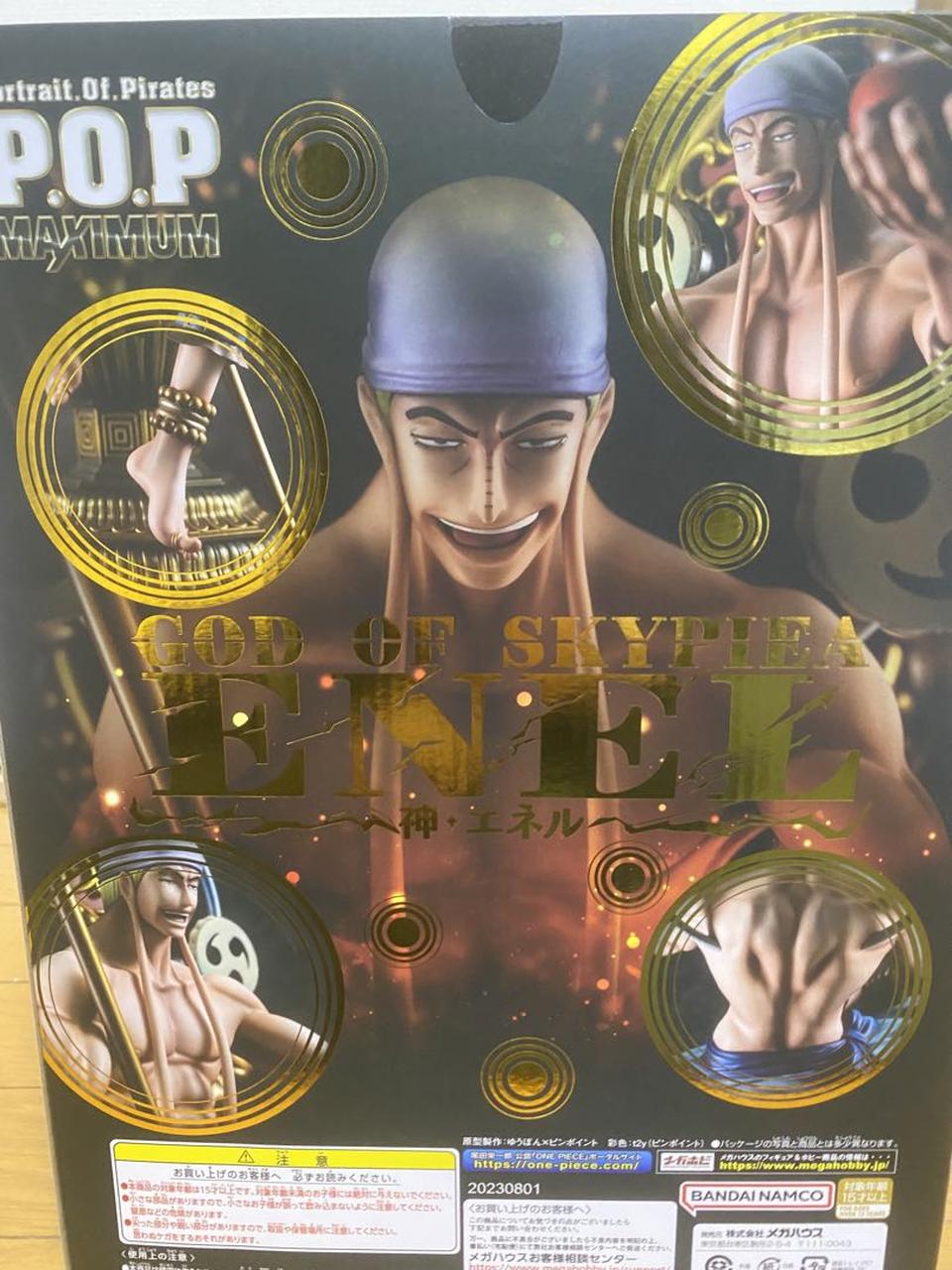 One Piece Portrait Of Pirates Neo-Maximum The Only God of Skypiea Enel Figure Buy