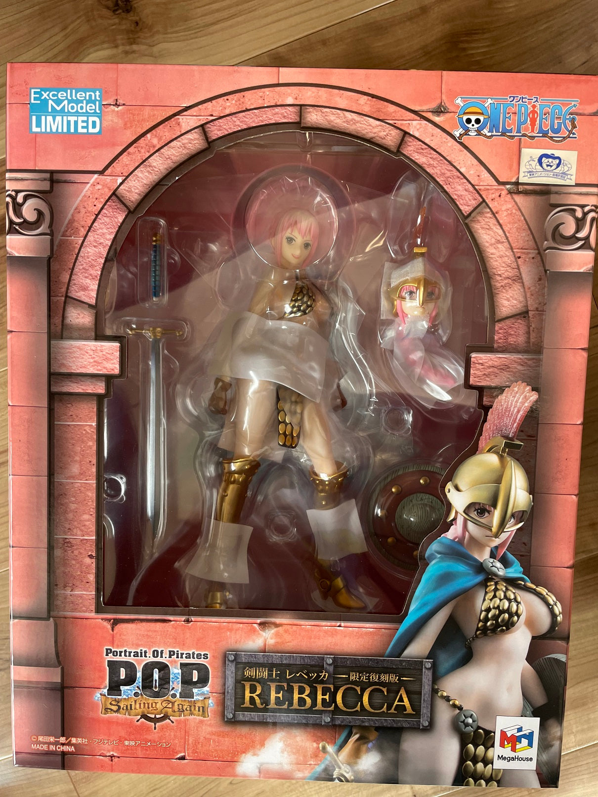 Portrait of Pirates One Piece Gladiator Rebecca Limited Repeat 