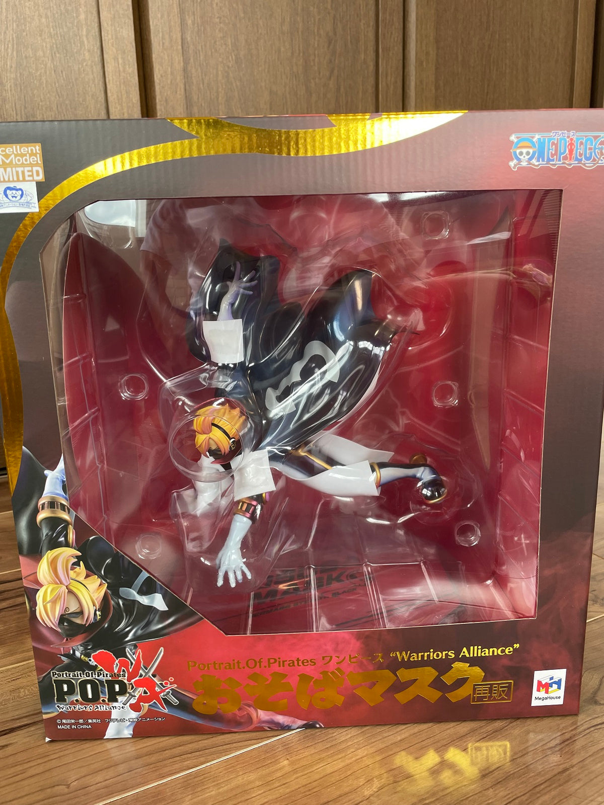 Mask Reissues POP Warriors Alliance One Piece Sanji Soba Mask Reissue Figure Buy ...