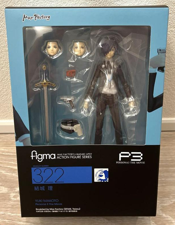 Persona 3 Figma Makoto Yuki Figure Buy