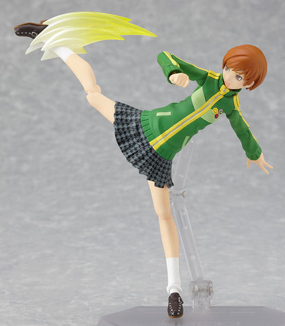 Persona 4 Figma Chie Satonaka Figure for Sale