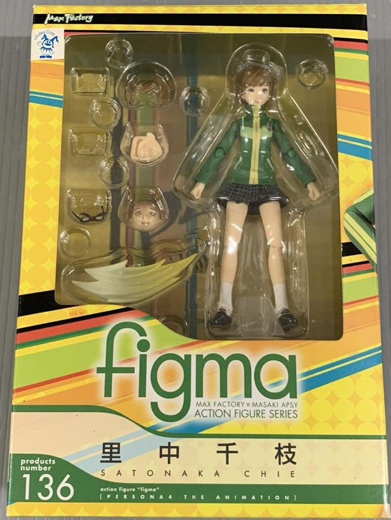 Persona 4 Figma Chie Satonaka Figure Buy