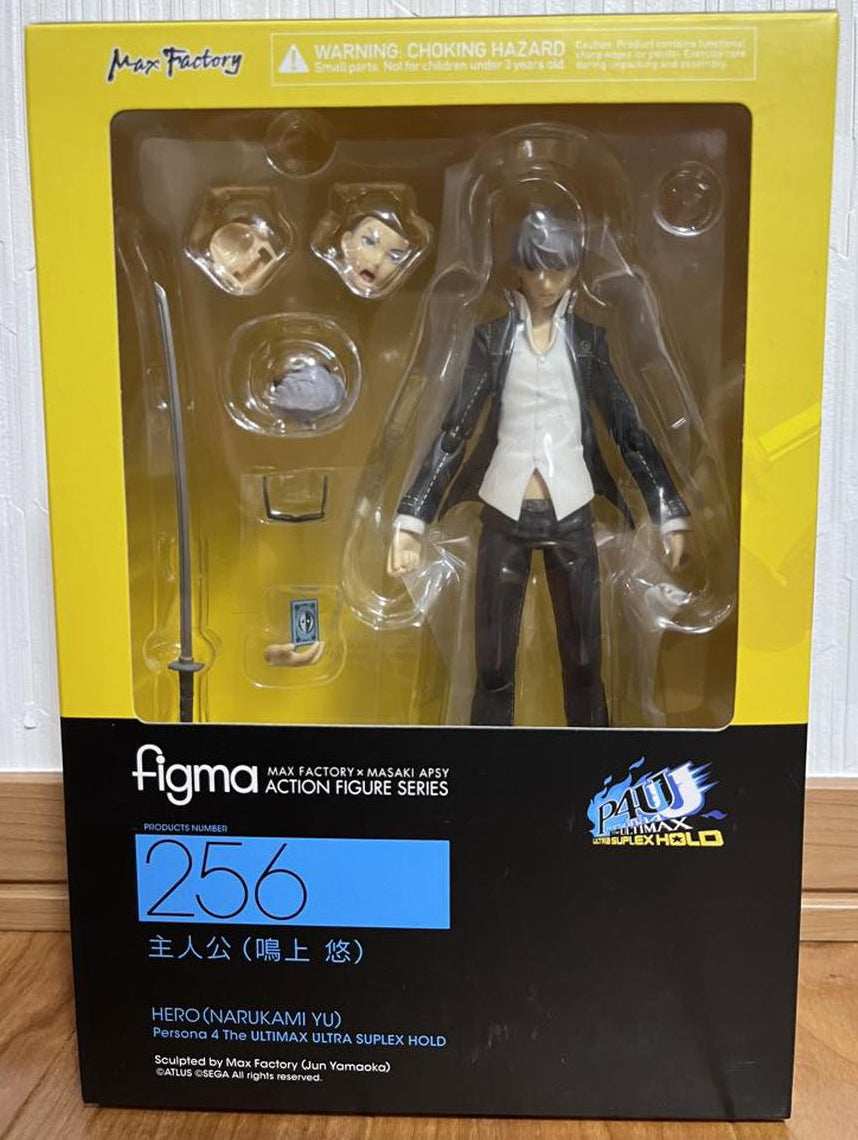 Persona 4 Arena Ultimax Figma Yu Narukami Figure Buy