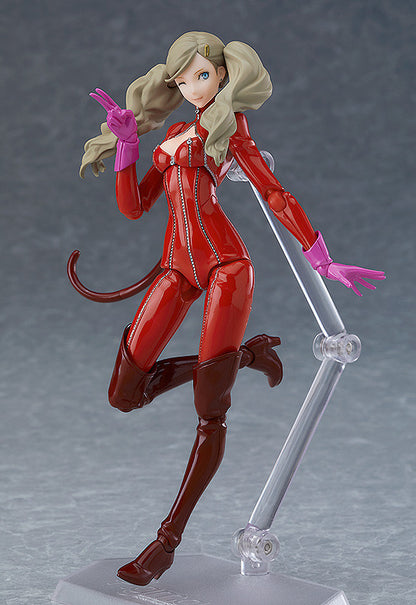 Persona 5 Figma Panther Figure for Sale