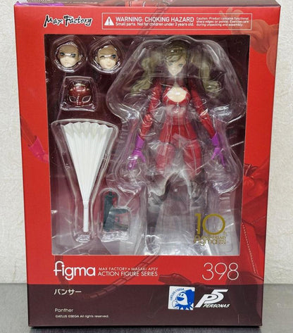 Persona 5 Figma Ann Takamaki Panther Figure Buy