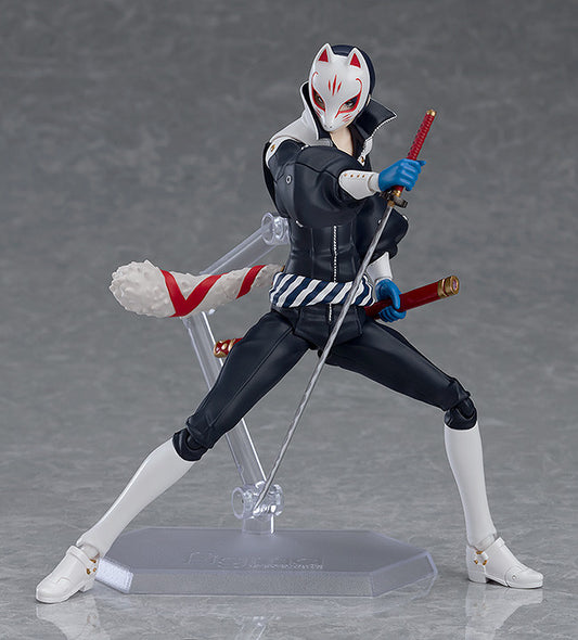 Persona 5 Figma Yusuke Kitagawa Fox Figure