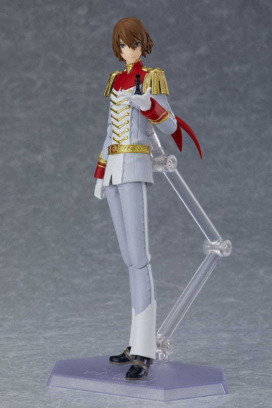 Persona 5 Figma Goro Akechi Crow Figure Buy
