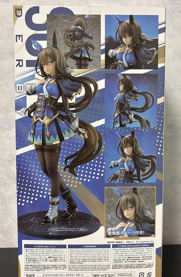 Phat Uma Musume Admire Vega 1/7 Scale Figure for Sale