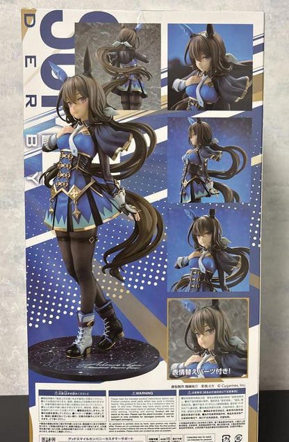 Phat Uma Musume Admire Vega 1/7 Scale Figure for Sale