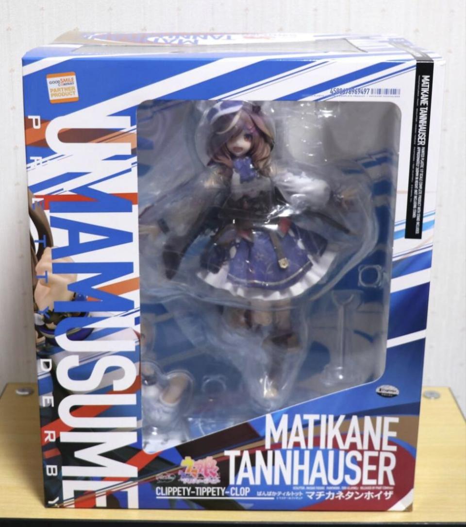 Phat Uma Musume: Pretty Derby Matikanetannhauser 1/7 Scale Figure Buy