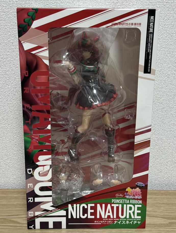 Phat Uma Musume: Pretty Derby Nice Nature 1/7 Scale Figure Buy