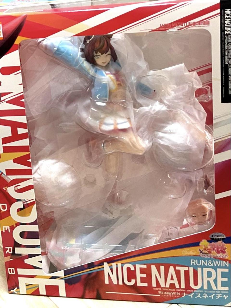 Phat Uma Musume RUN＆WIN Nice Nature Figure for Sale
