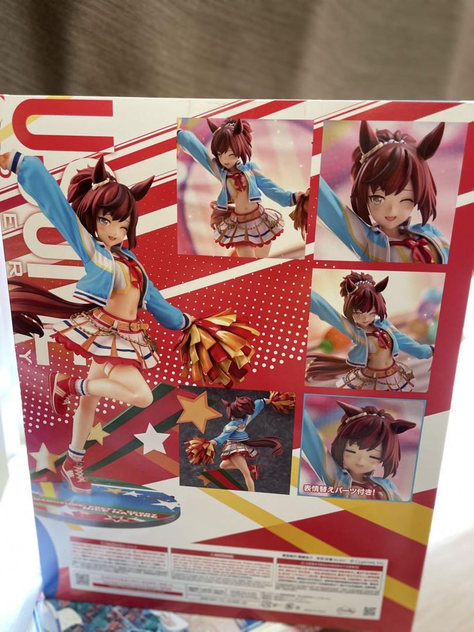 Phat Uma Musume RUN＆WIN Nice Nature Figure for Sale