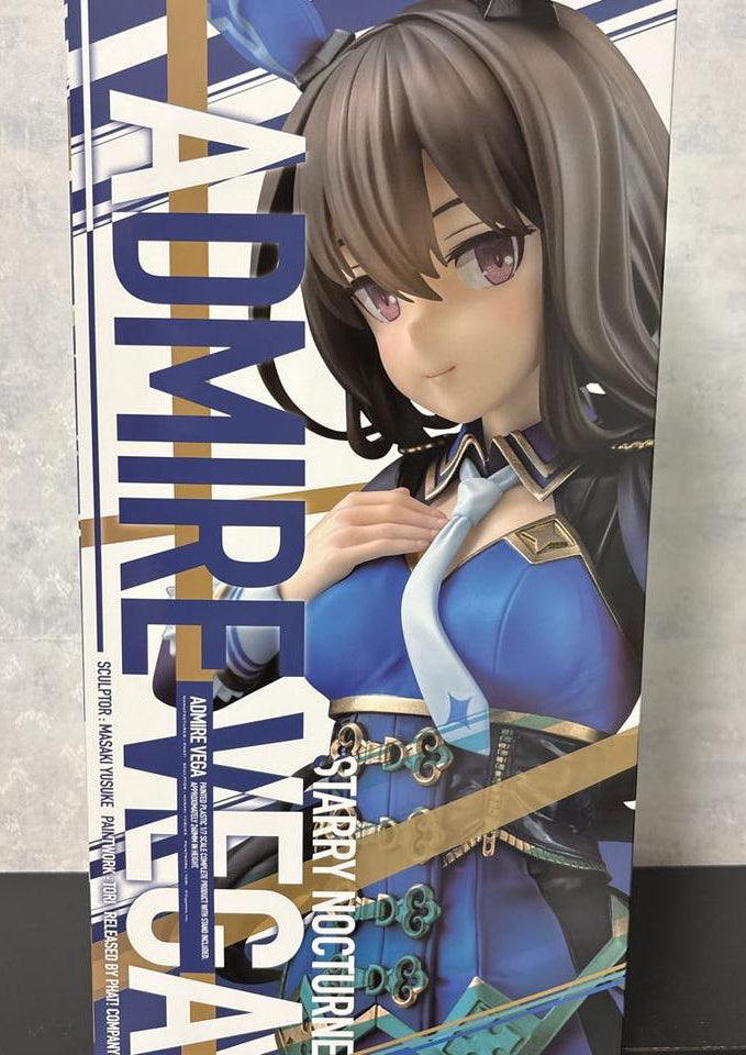 Phat Uma Musume: Pretty Derby Admire Vega 1/7 Scale Figure for Sale