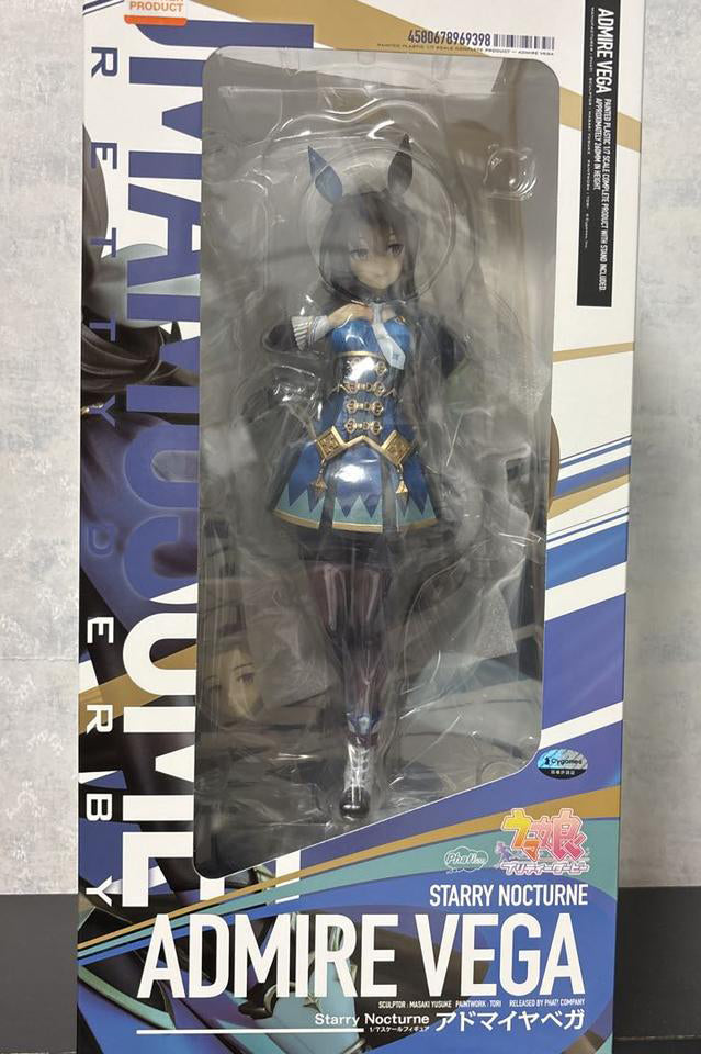 Phat Uma Musume Admire Vega 1/7 Scale Figure for Sale