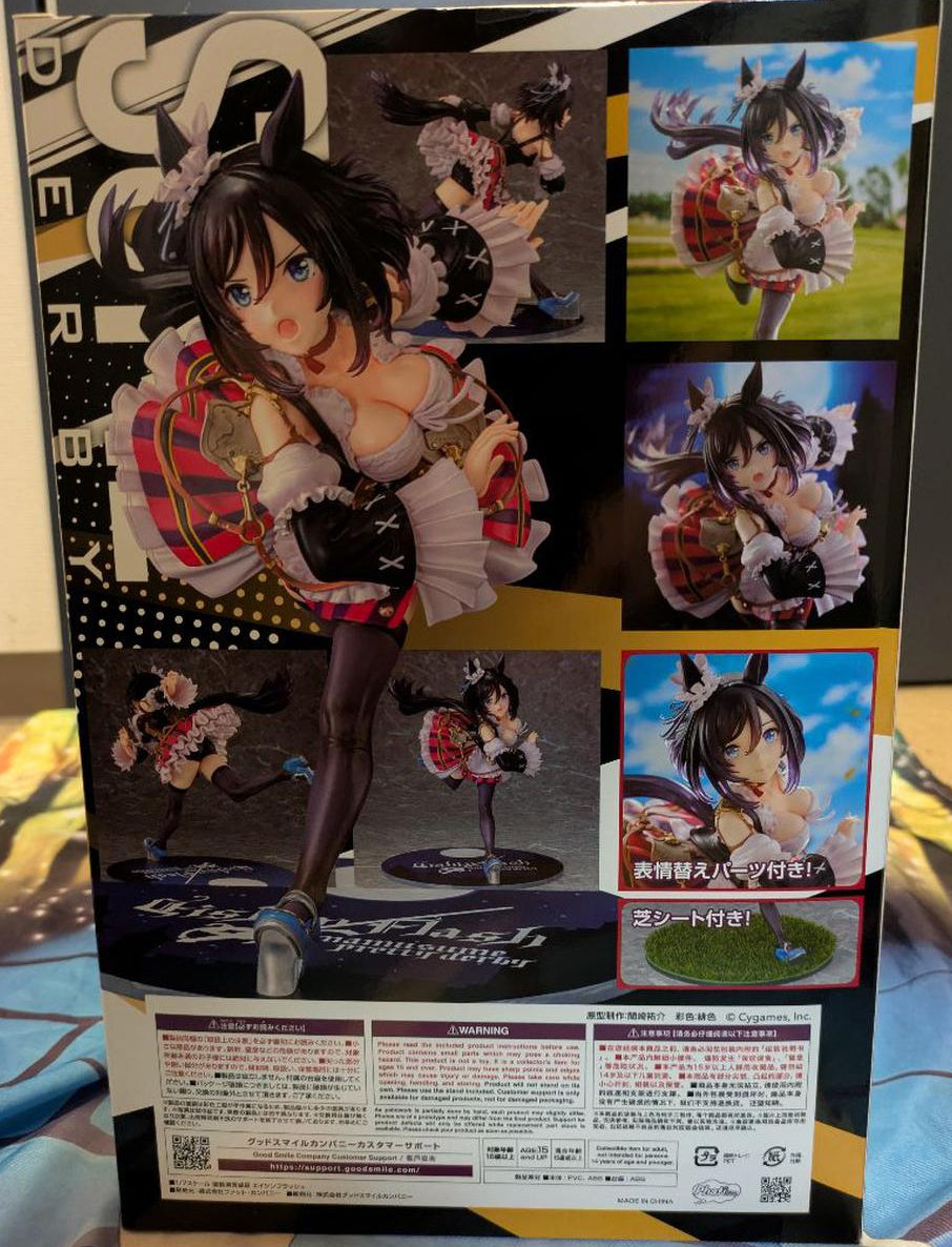 Phat Uma Musume: Pretty Derby Eishin Flash 1/7 Scale Figure Buy