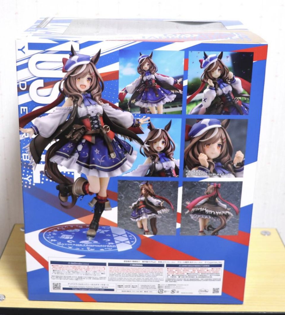 Phat Uma Musume Matikanetannhauser 1/7 Scale Figure Buy