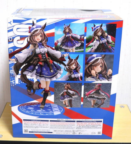 Phat Uma Musume Matikanetannhauser 1/7 Scale Figure Buy