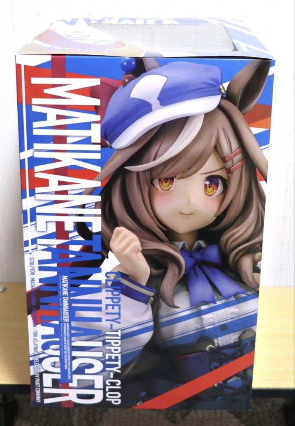 Phat Uma Musume Matikanetannhauser 1/7 Scale Figure Buy