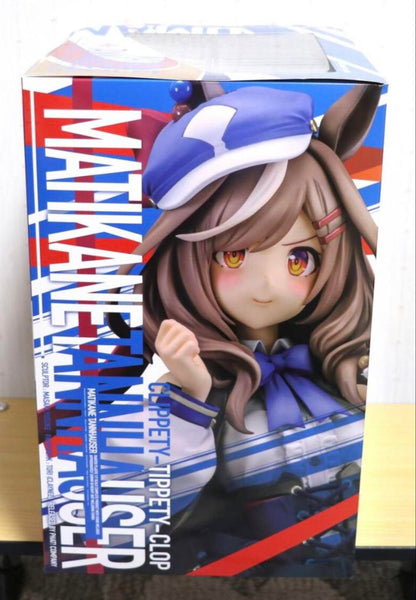 Phat Uma Musume Matikanetannhauser 1/7 Scale Figure Buy