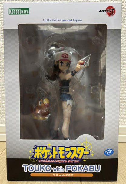 Pokemon ARTFX J Hilda with Tepig Figure Buy