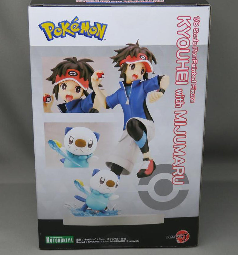 Pokemon ARTFX J Nate with Oshawott Figure Buy