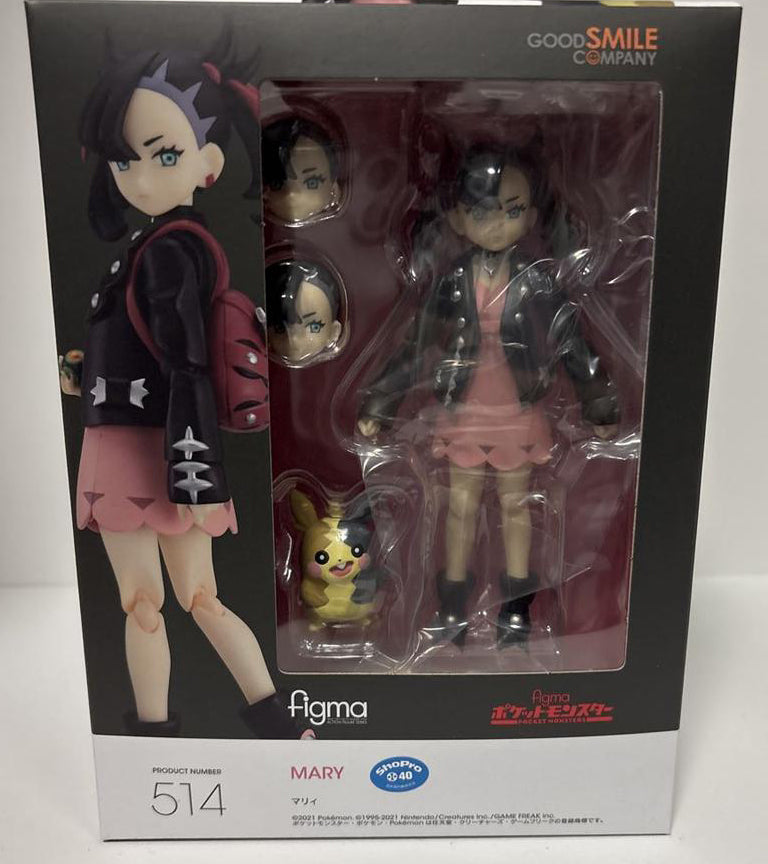 Pokemon Figma 514 Marnie Figure for Sale