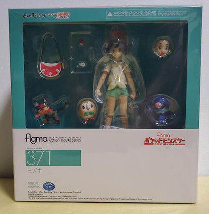 Pokemon Figma 371 Selene Figure Buy
