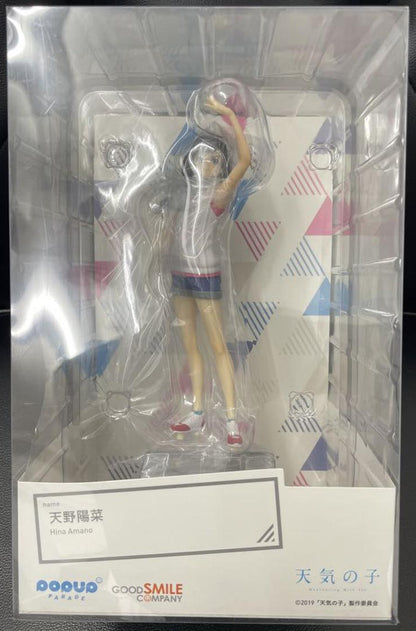 Pop Up Parade Hina Amano Figure Buy