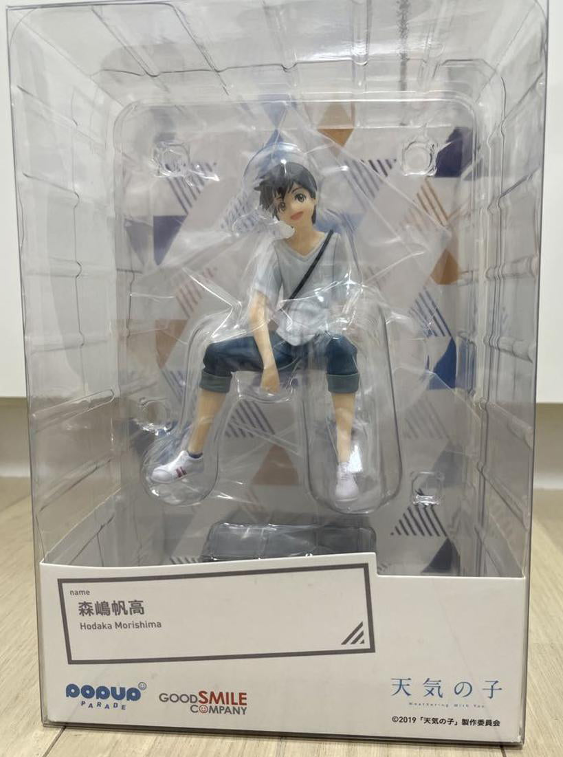 Pop Up Parade Hodaka Morishima Figure for Sale