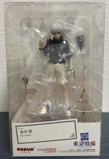 Pop Up Parade Ken Kaneki Figure Buy