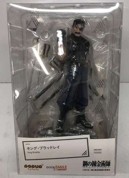 Pop Up Parade King Bradley Figure Buy